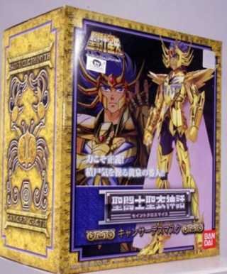 Figurine du cancer