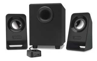 Enceintes pc 2.1 z213