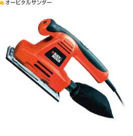 Ponceuse ka197e