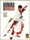 Hideo gosha - le maitre des films de sabre - coffret 1