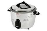 Cuiseur de riz serie r01