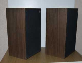 Enceinte hifi caprice sp1104
