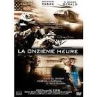La onzieme heure