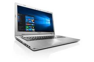 Pc portable z51-70