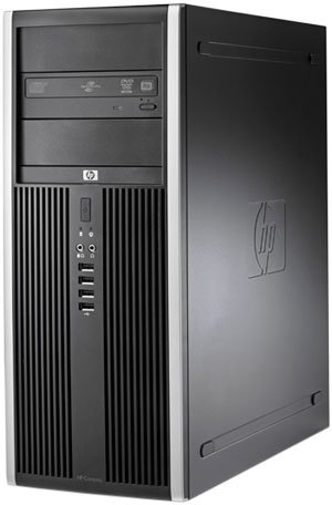 Unite centrale compaq 8100 elite