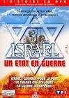 Israel - un etat en guerre