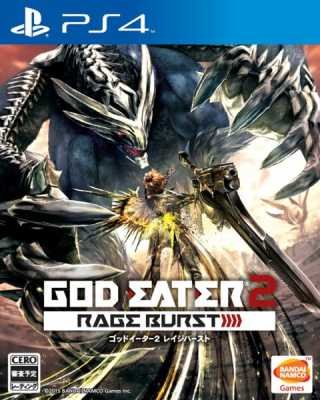 Jeu god eater 2 : rage burst
