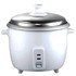 Cuiseur a riz cfxb-20