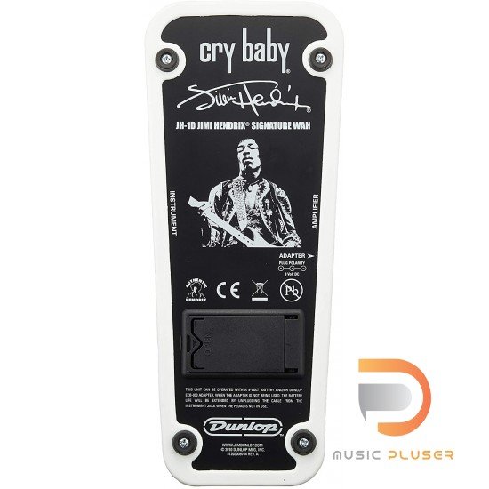 Pedal jh-1d