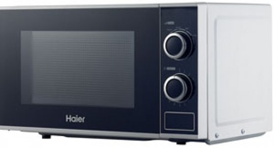 Micro ondes hgn-2070m
