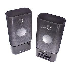Enceintes pc mx5020