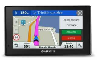 Gps drive 50