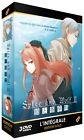 Spice and wolf - saison 1 + oav gold dvd