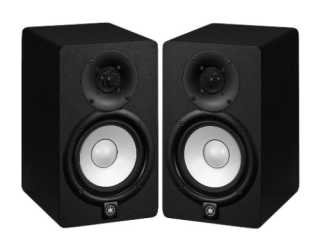 Paire enceinte monitoring hs5