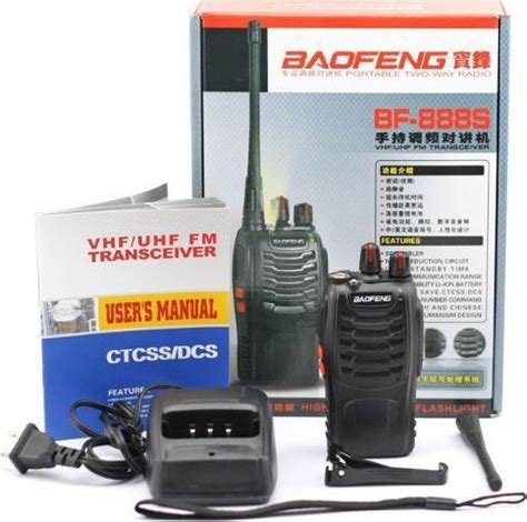Talkie walkie bf-888s