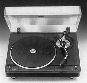 Platine vinyl 1500 fg