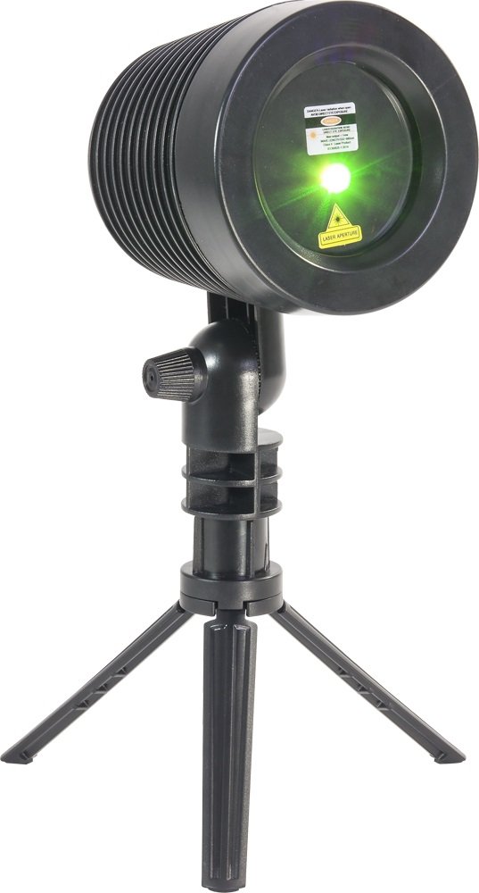 Laser multipoint exterieur lzr-rgoutdoor
