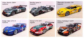 Voitures collection