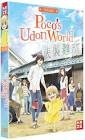 Poco's udon world - l'integrale