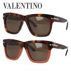 Lunettes v702sa