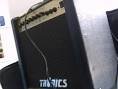 Ampli guitare 20w ga-20r