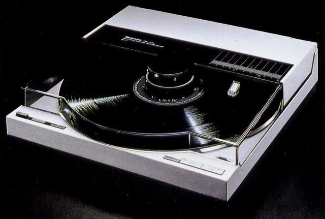 Platine vinyl sl-7