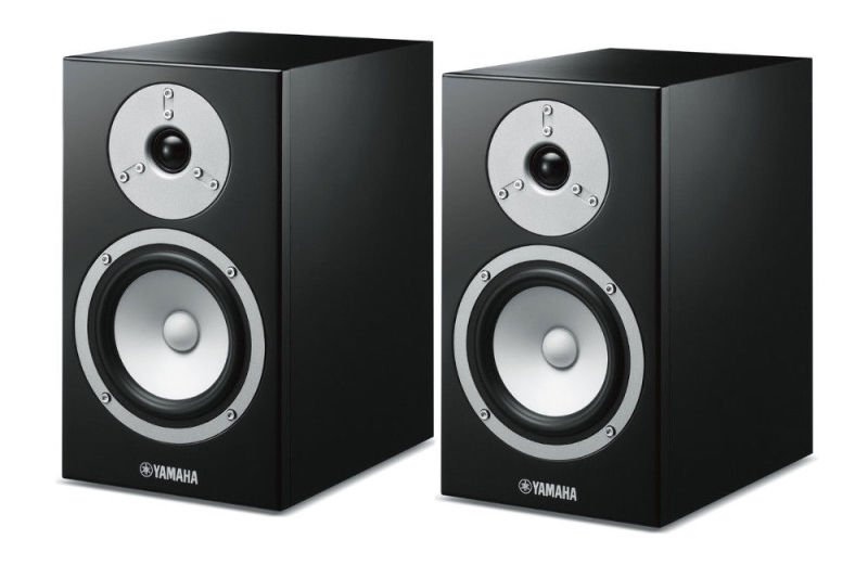 Paire d'enceintes ns-bp301