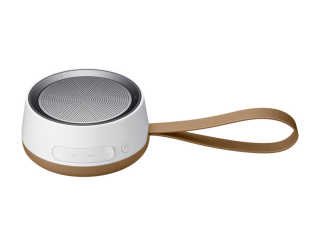 Enceinte eo-sg510