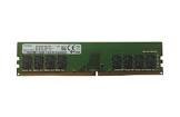 Barette sodimm 8go ddr4