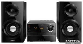 Mini chaine hifi mcm2350/12