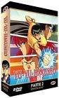 Yu yu hakusho - edition collector - partie 2
