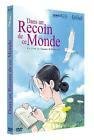 Dans un recoin de ce monde