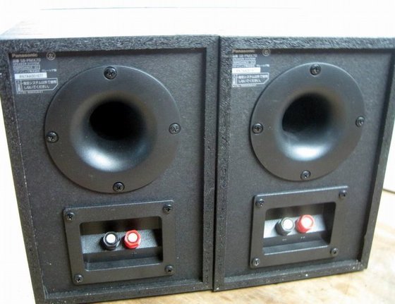 Enceintes sb-pmx70