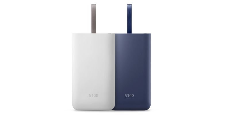 Batterie externe eb-pg950