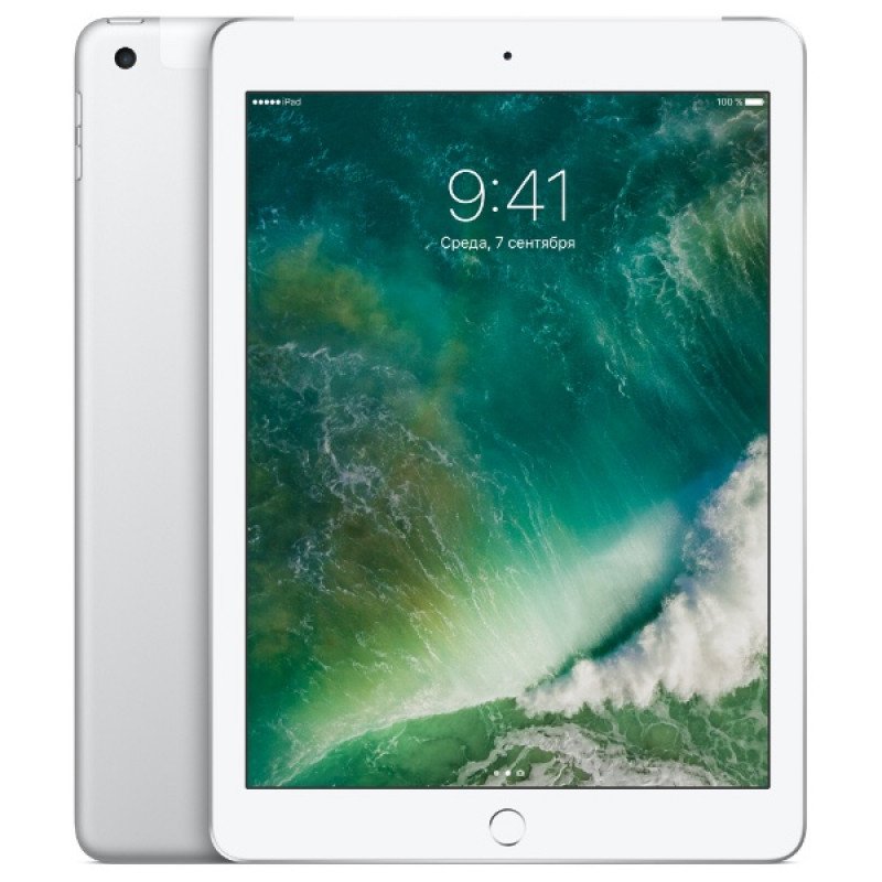 Ipad 5