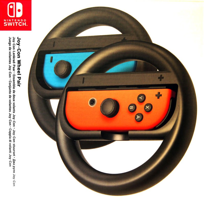 La paire volant hac-017