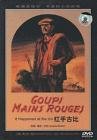 Goupi les mains rouges
