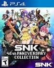 Jeu snk 40th anniversary collection