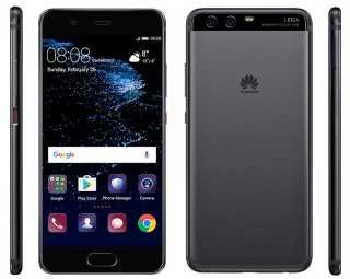 Huawei p10