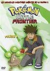 Pokemon battle frontier volume 3 saison 9