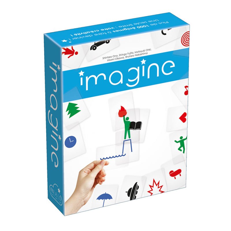 Jouet imagine