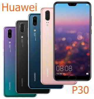 Huawei p30