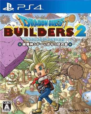 Jeu dragon quest builders 2
