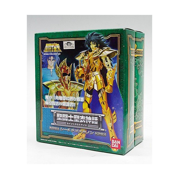 Figurine saint seiya - myth cloth sea dragon kanon