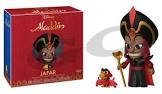 Disney jafar 889698357623