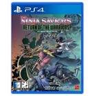 Jeu the ninja saviors return of the warriors