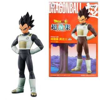 Figurine dbz dxf chozousyu vegeta vol02