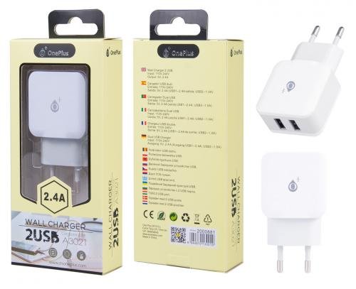 Embout secteur 2xusb 2,4a blanc 802552e