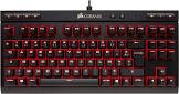 Clavier filaire gamer k63