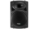 Enceinte port 15vhf-bt